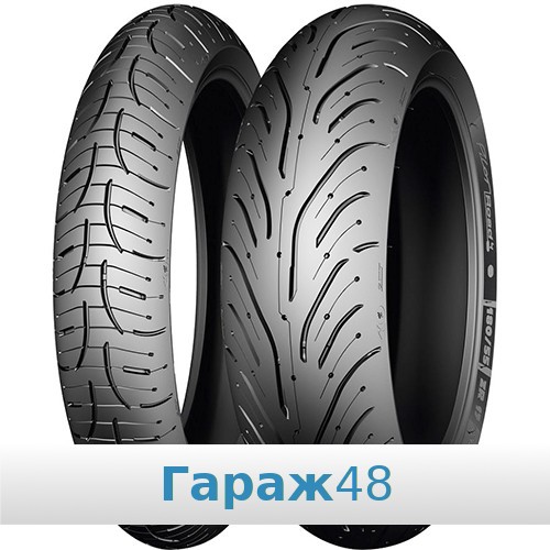 Michelin Pilot Road 4 150/70 R17 69W