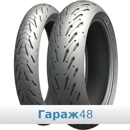 Michelin Road 5 Trail 150/70 R17 69V